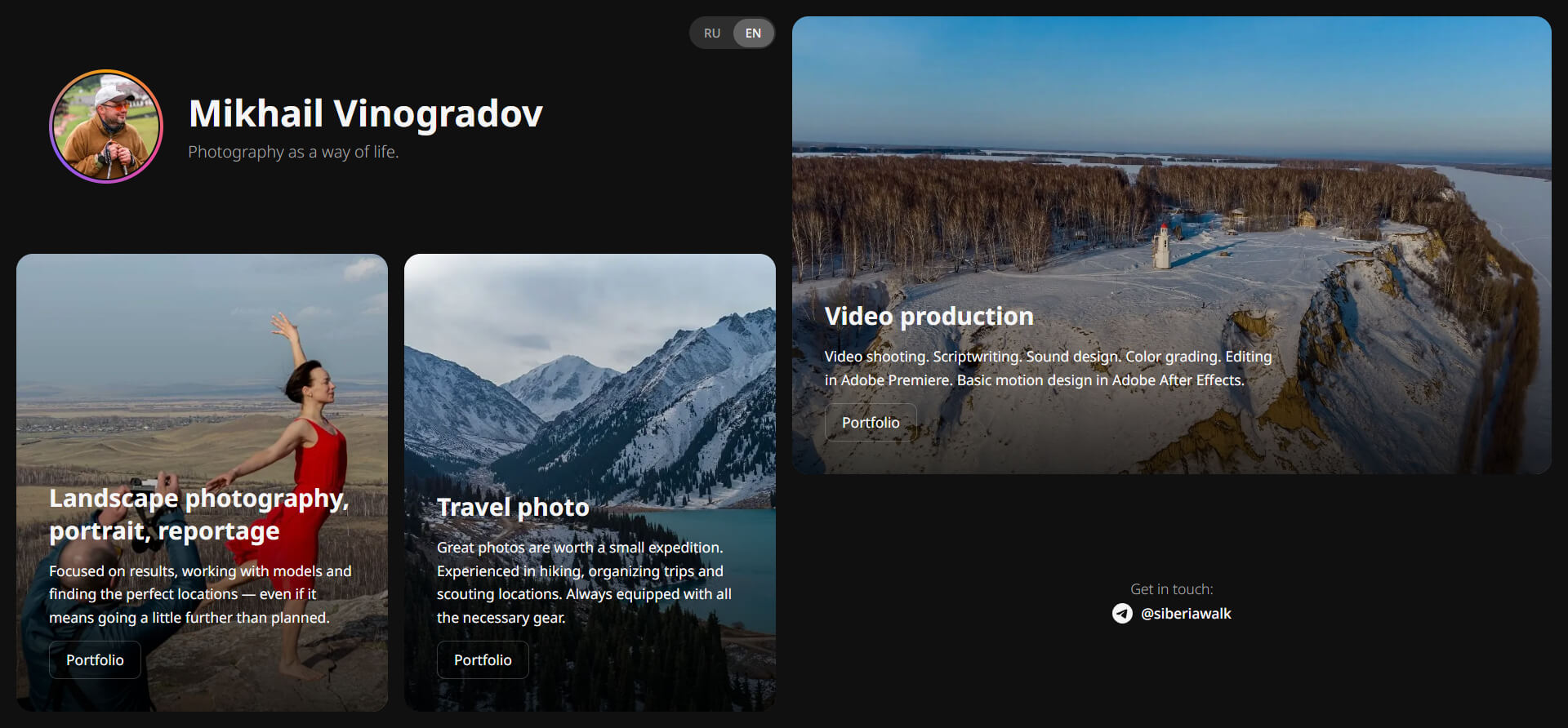 Скриншот портфолио Михаила Виноградова