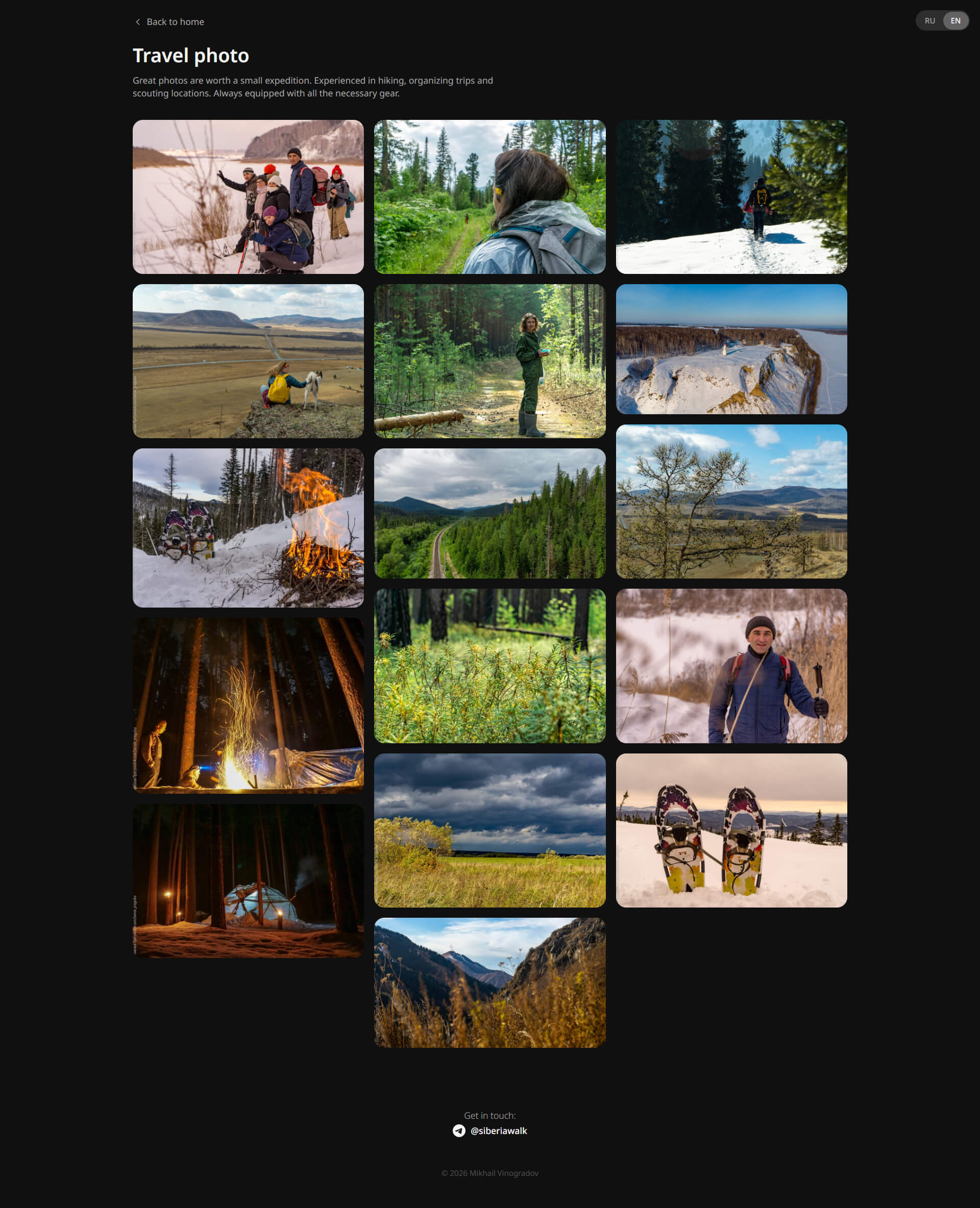 Скриншот портфолио Михаила Виноградова