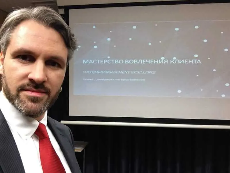 Практическое упражнение на очном тренинге для сотрудников компании