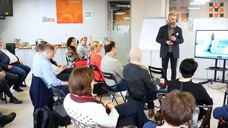 Обсуждение решения проблемы в ходе корпоративного обучения