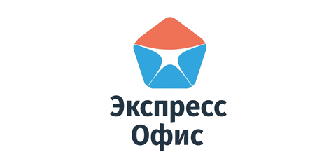 Экспресс Офис
