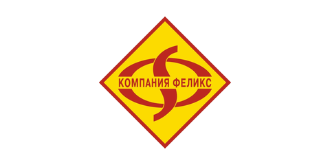 Компания Феликс